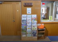 雑誌ラック②　設置状況 (1)